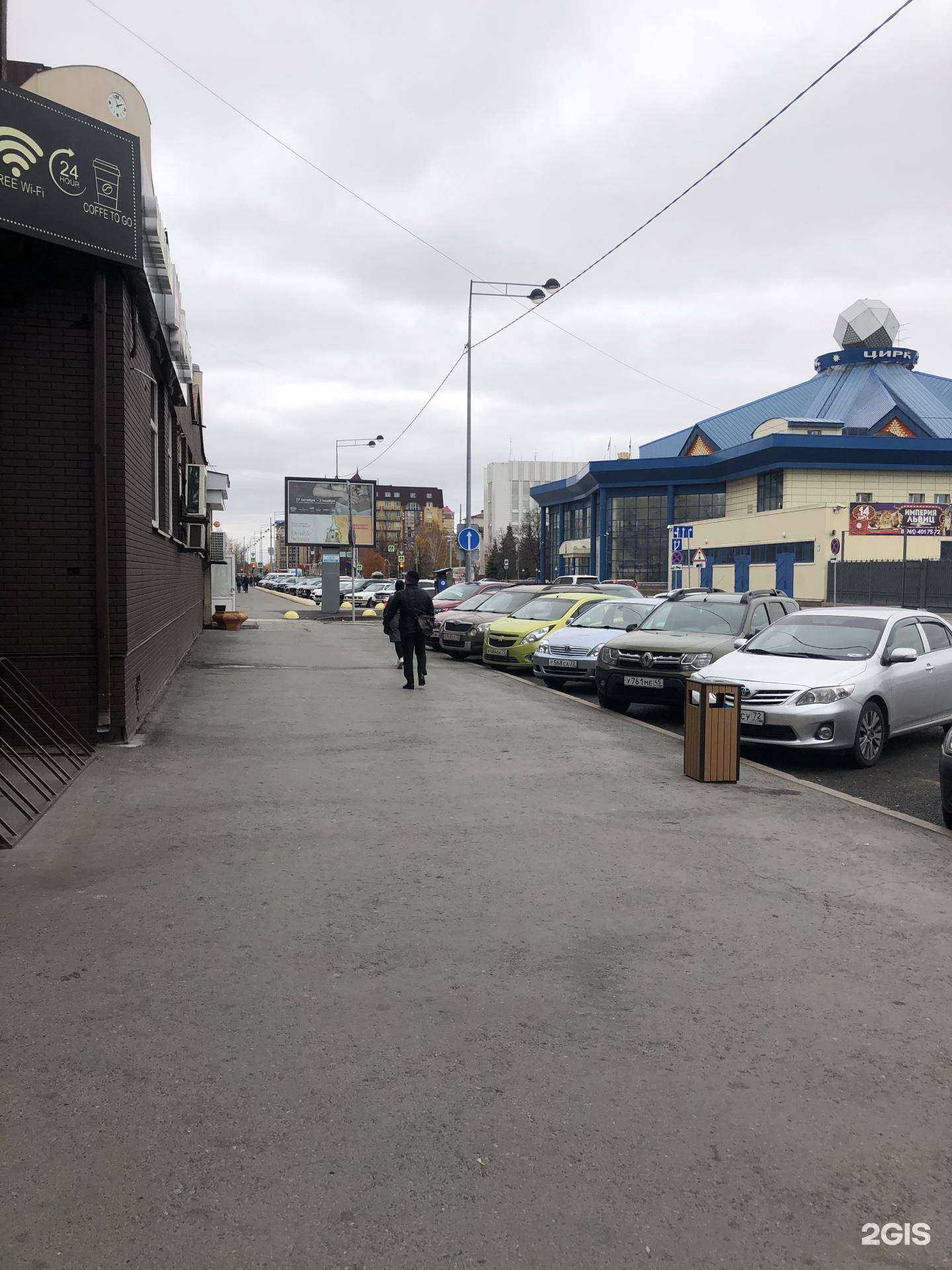 Отзывы на компанию Адвокатский кабинет Кармацких Л.В. в г. Тюмень c фото