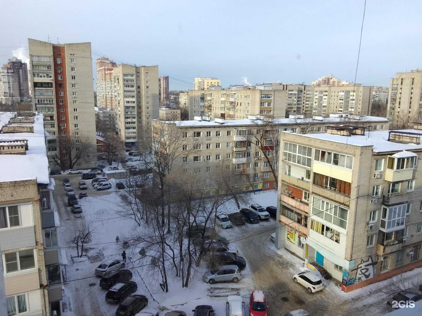 Отзывы на компанию Клиника гормонального здоровья в Хабаровске c фото - фотография 2 из 2