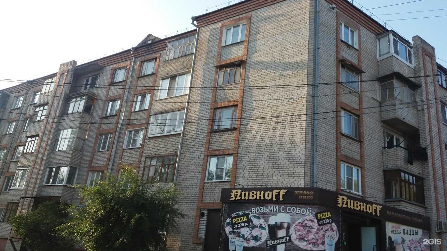 Отзывы на компанию Пивоноff в Омске c фото - фотография 2 из 2