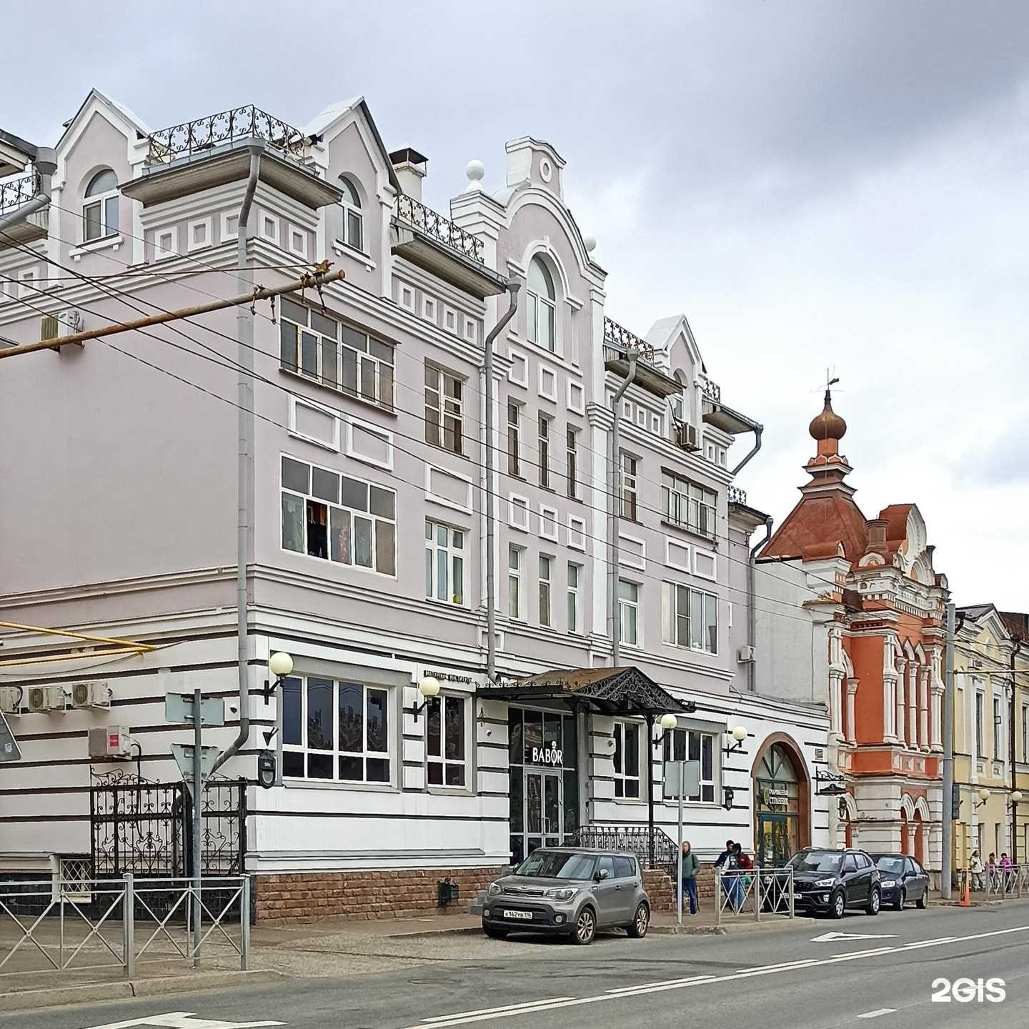 Отзывы на компанию Очарованный странник  в Казани c фото - фотография 2 из 2