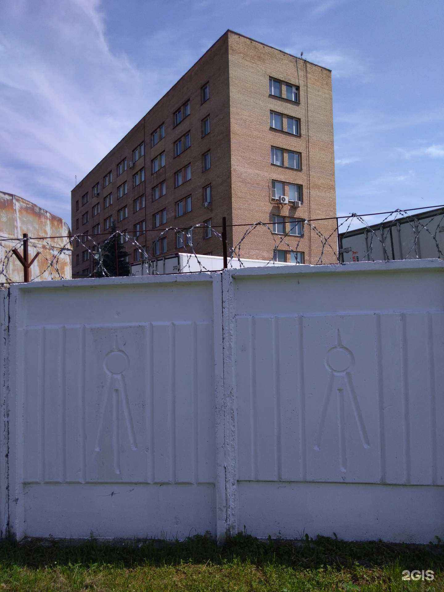 Отзывы на компанию Герц инженерные системы в г. Отрадное c фото