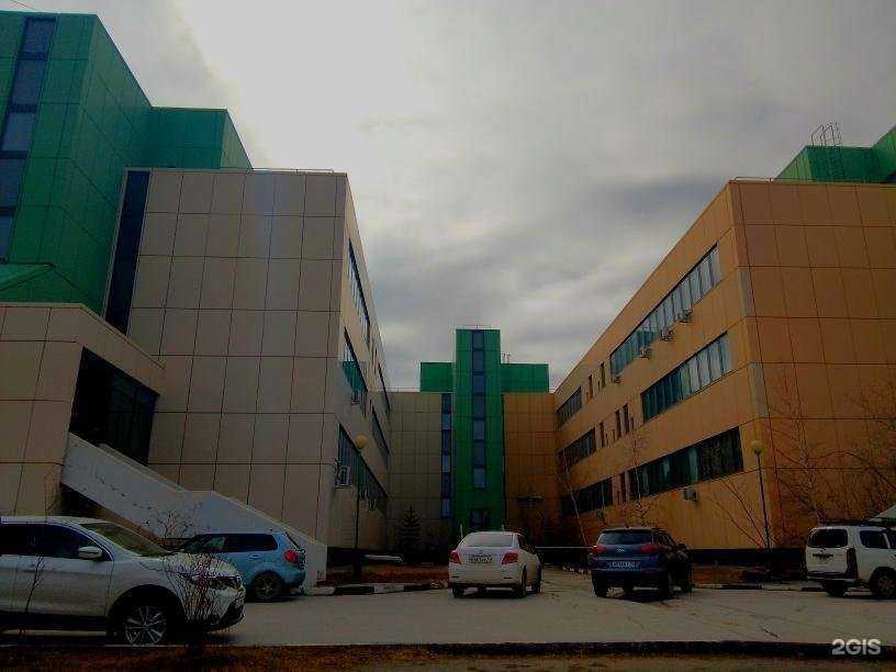 Отзывы на компанию Патологоанатомическое отделение в Якутске c фото