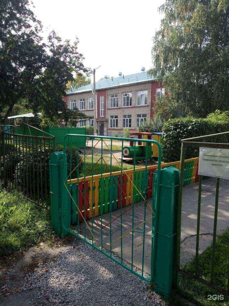 Отзывы на компанию Пчелка в Бердске c фото