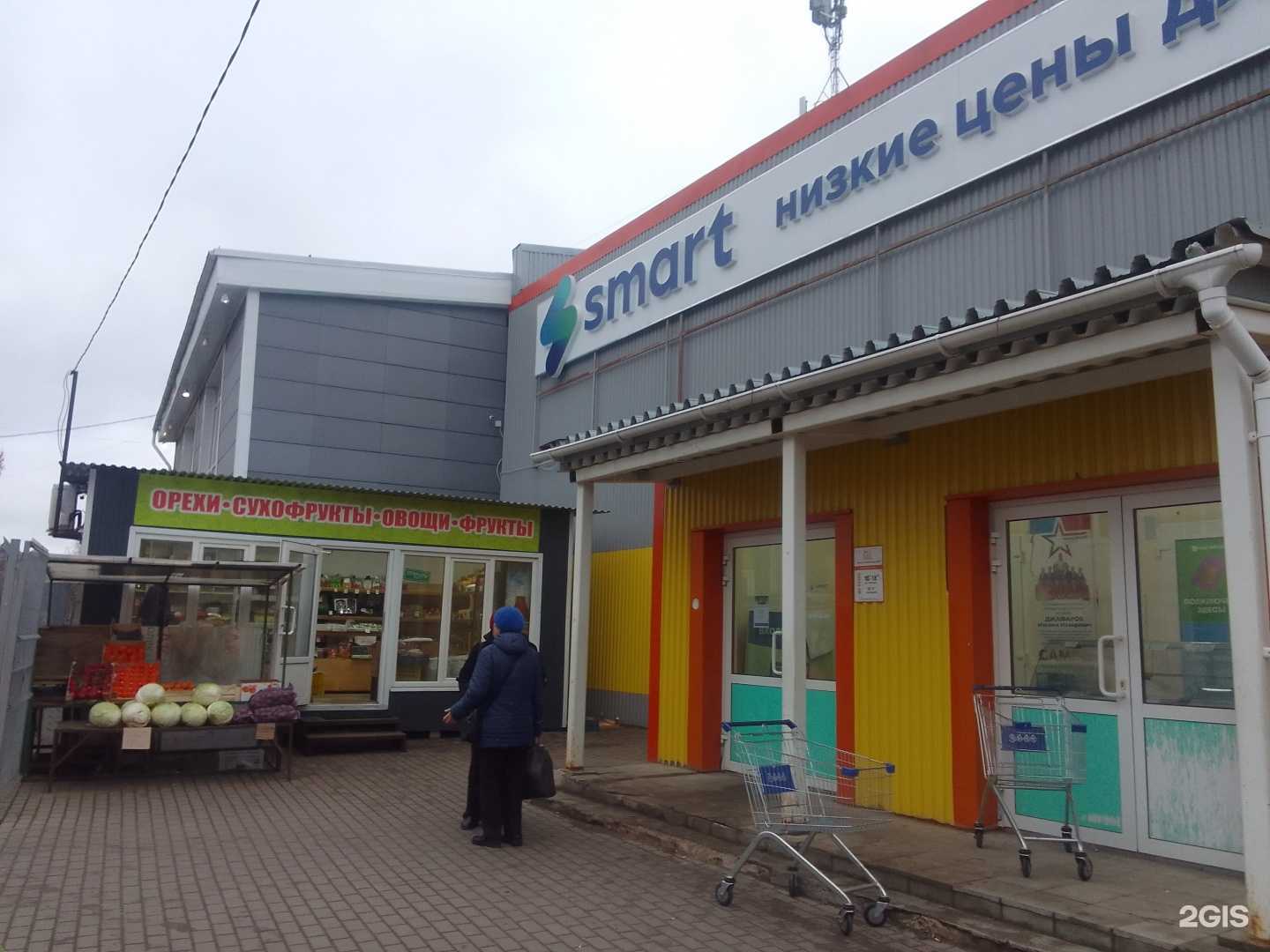 Отзывы на компанию VladDoor в Владимире c фото - фотография 2 из 2