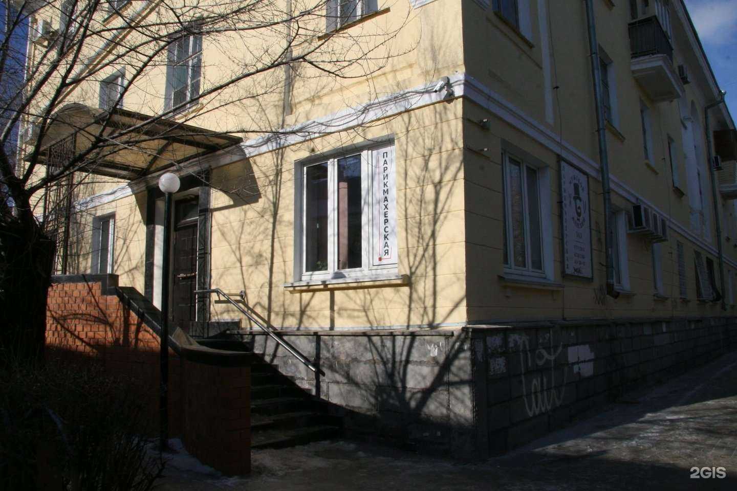 Отзывы на компанию Студия классик в г. Волжский c фото