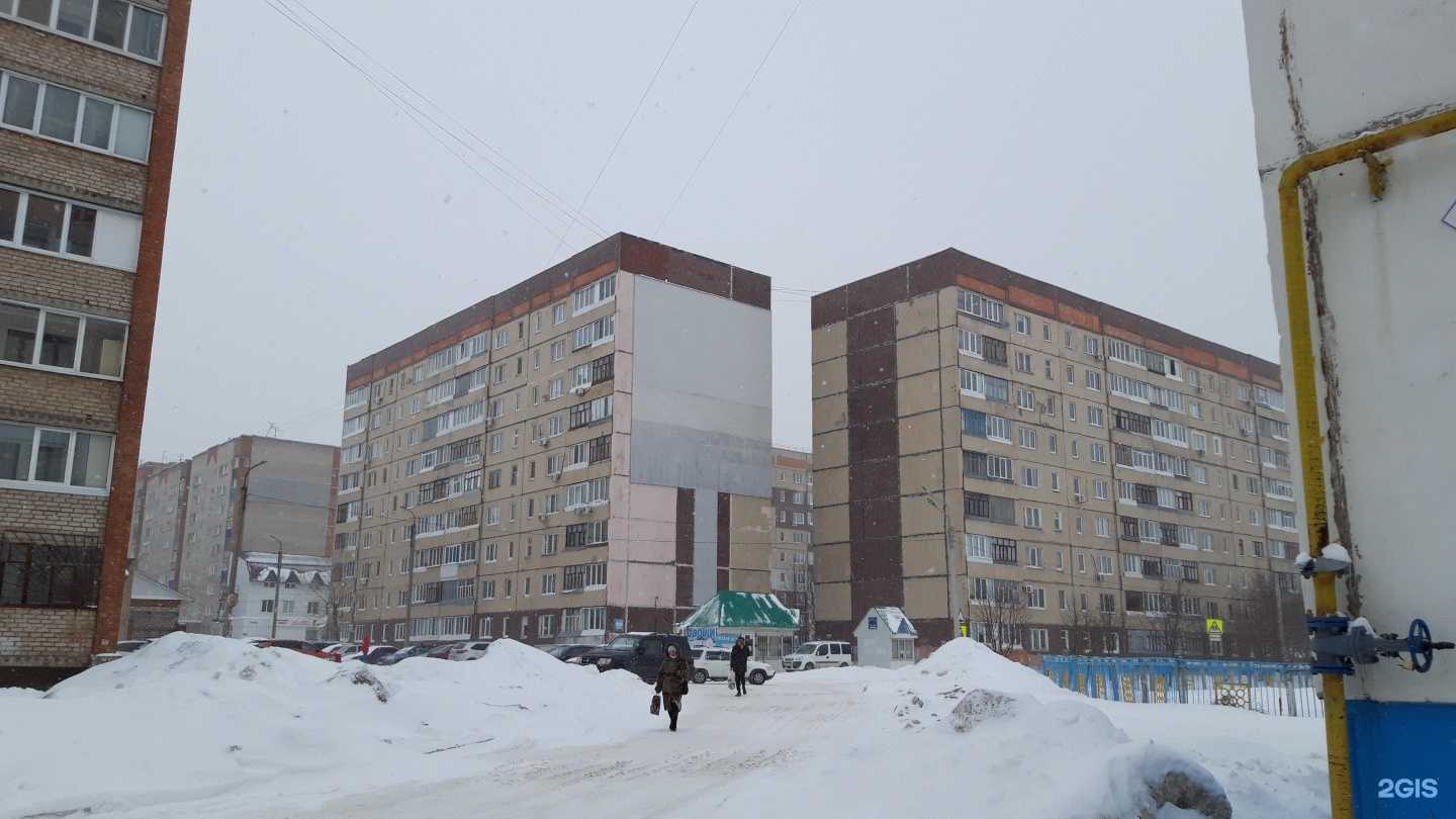 Отзывы на компанию Рощинский в Стерлитамаке c фото - фотография 2 из 2