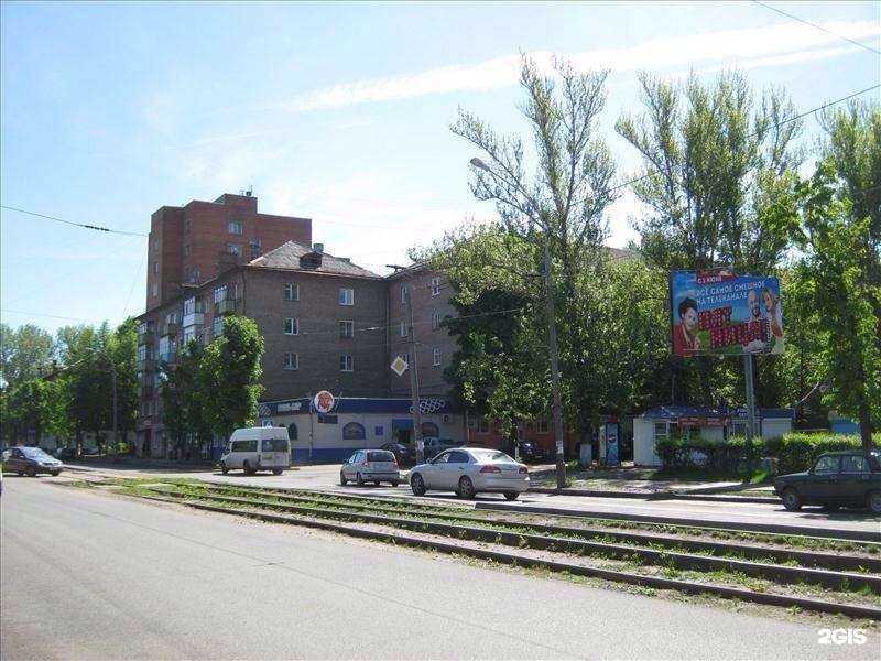 Отзывы на компанию Банкетный зал в Ярославле c фото - фотография 2 из 2