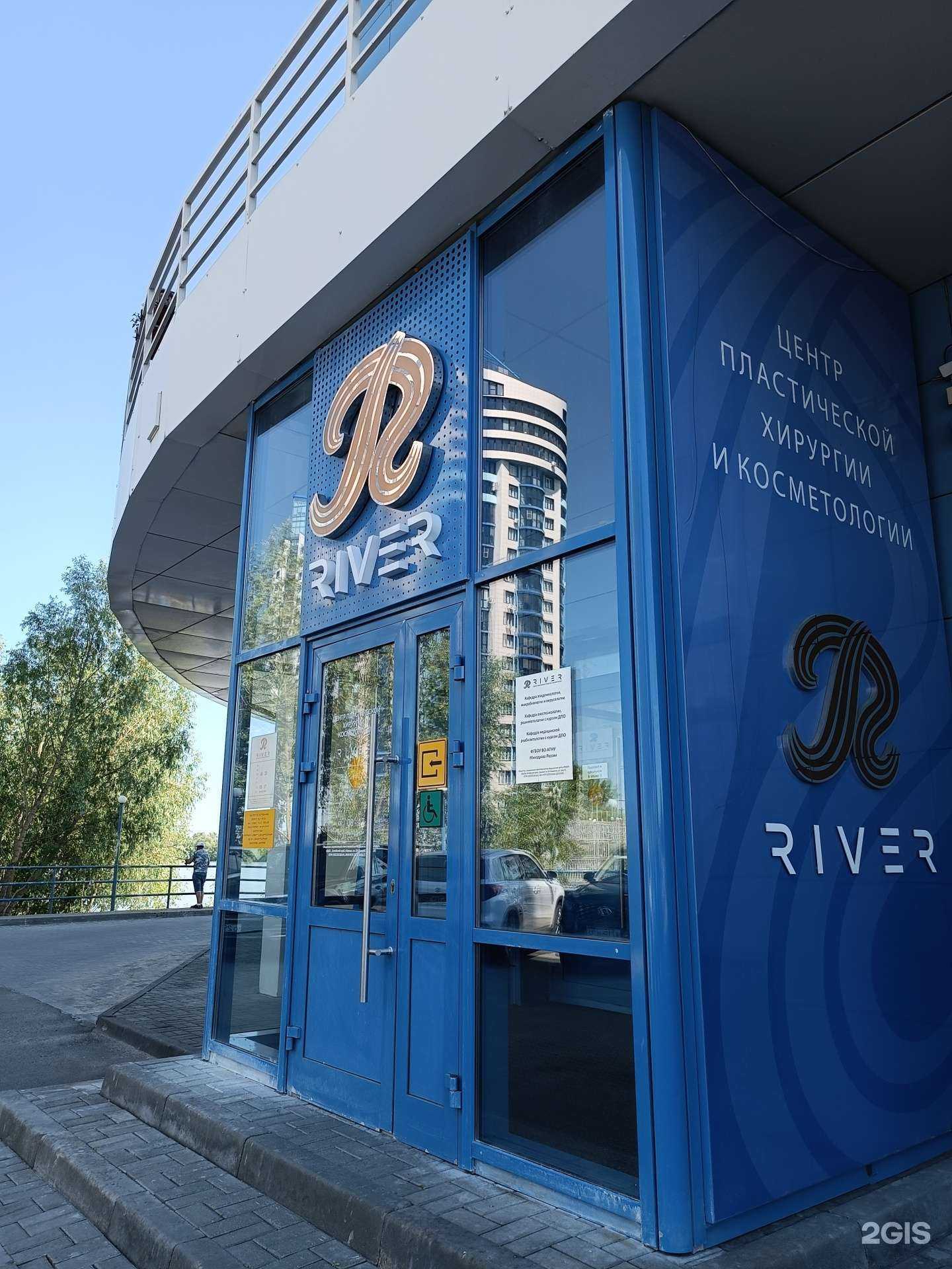 Отзывы на компанию Аквилон-Тур в г. Барнаул c фото