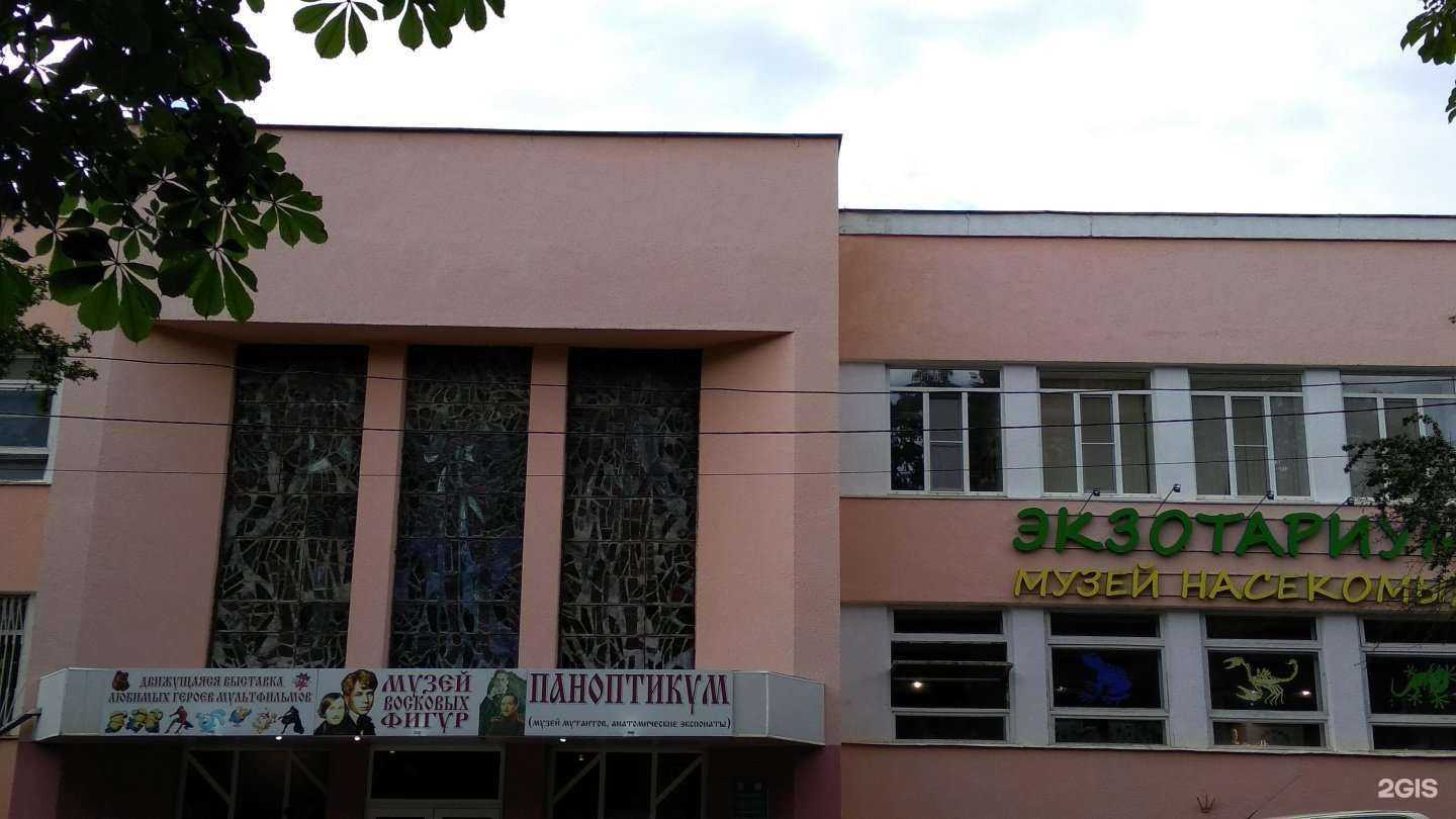 Отзывы на компанию Экскурсии из Пятигорска в Пятигорске c фото - фотография 2 из 2