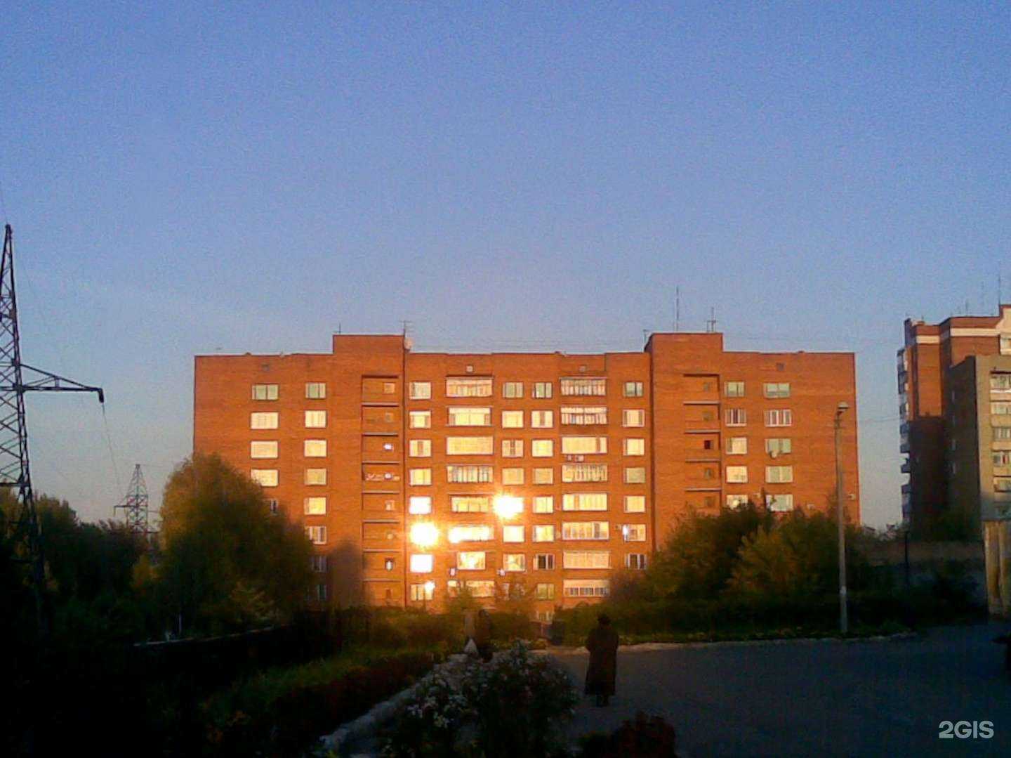 Отзывы на компанию Центрстрой в Пензе c фото - фотография 2 из 2