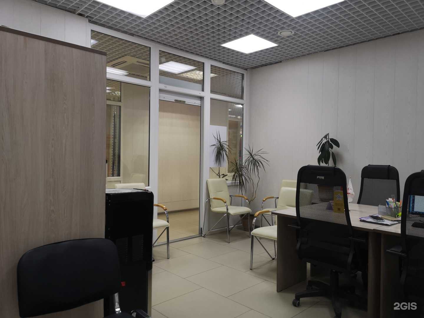 Отзывы на компанию КвартираPlus в г. Невьянск c фото