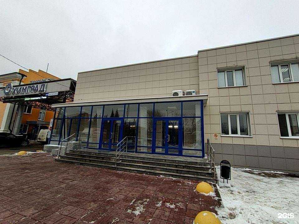 Отзывы на компанию Фортис в Казани c фото