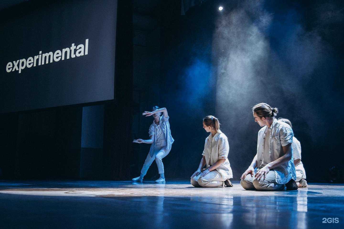 Отзывы на компанию lastshow в Смоленске c фото