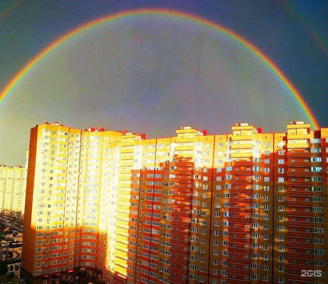 Отзывы на компанию Happystep в Краснодаре c фото - фотография 2 из 2