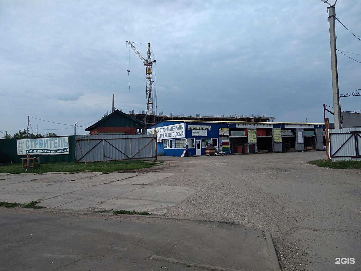 Отзывы на компанию Крона в Набережных Челнах c фото - фотография 2 из 2