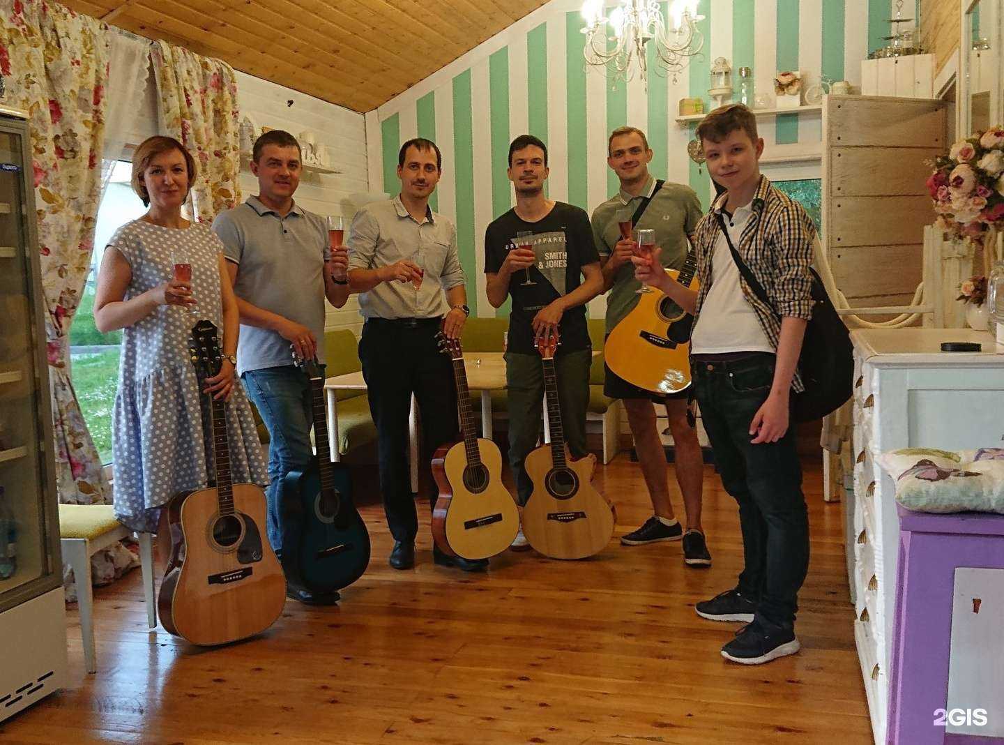 Отзывы на компанию Music lab в г. Кемерово c фото