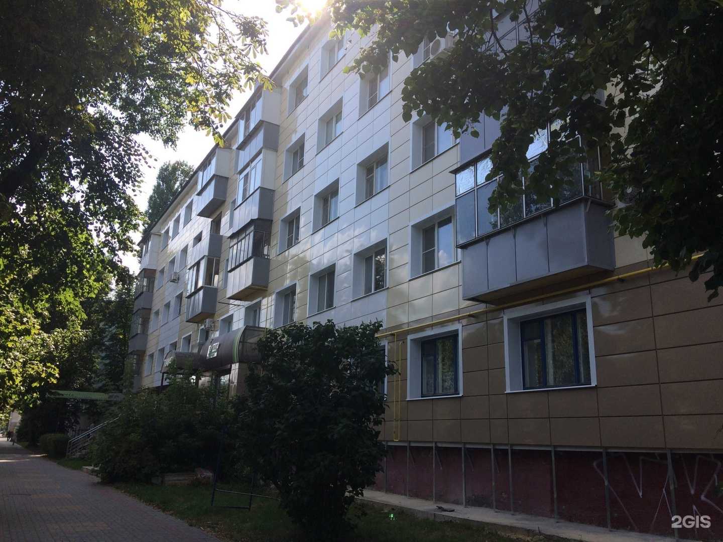 Отзывы на компанию Благомед в Липецке c фото - фотография 2 из 2