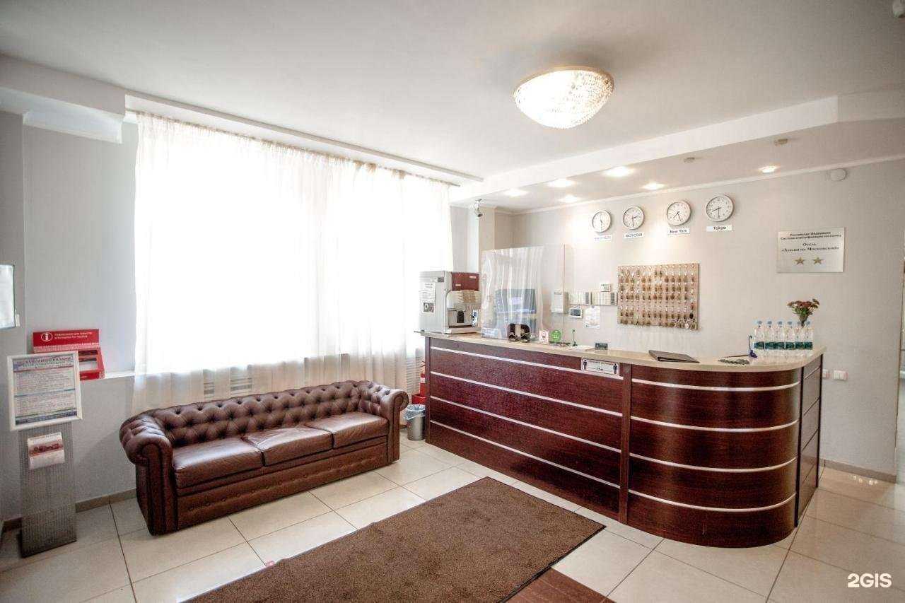 Отзывы на компанию Азалия в Казани c фото