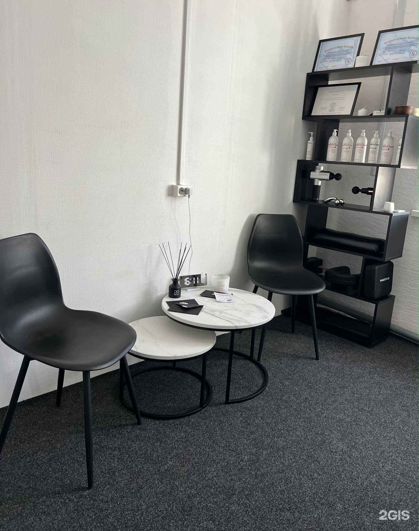 Отзывы на компанию Bodyline в Северске c фото