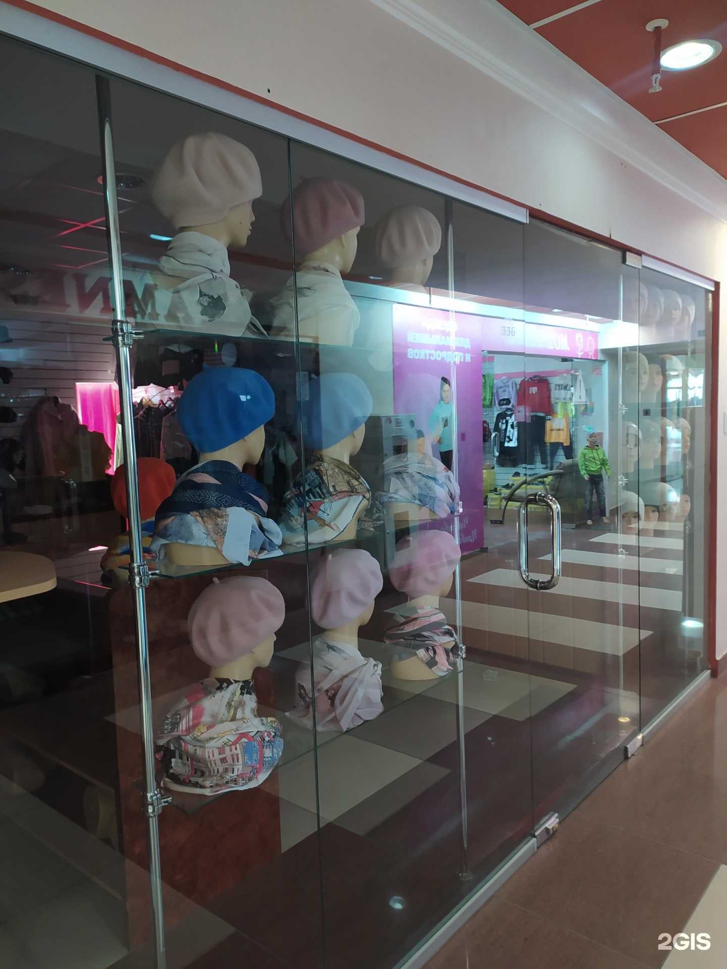 Отзывы на компанию Эмари в г. Омск c фото