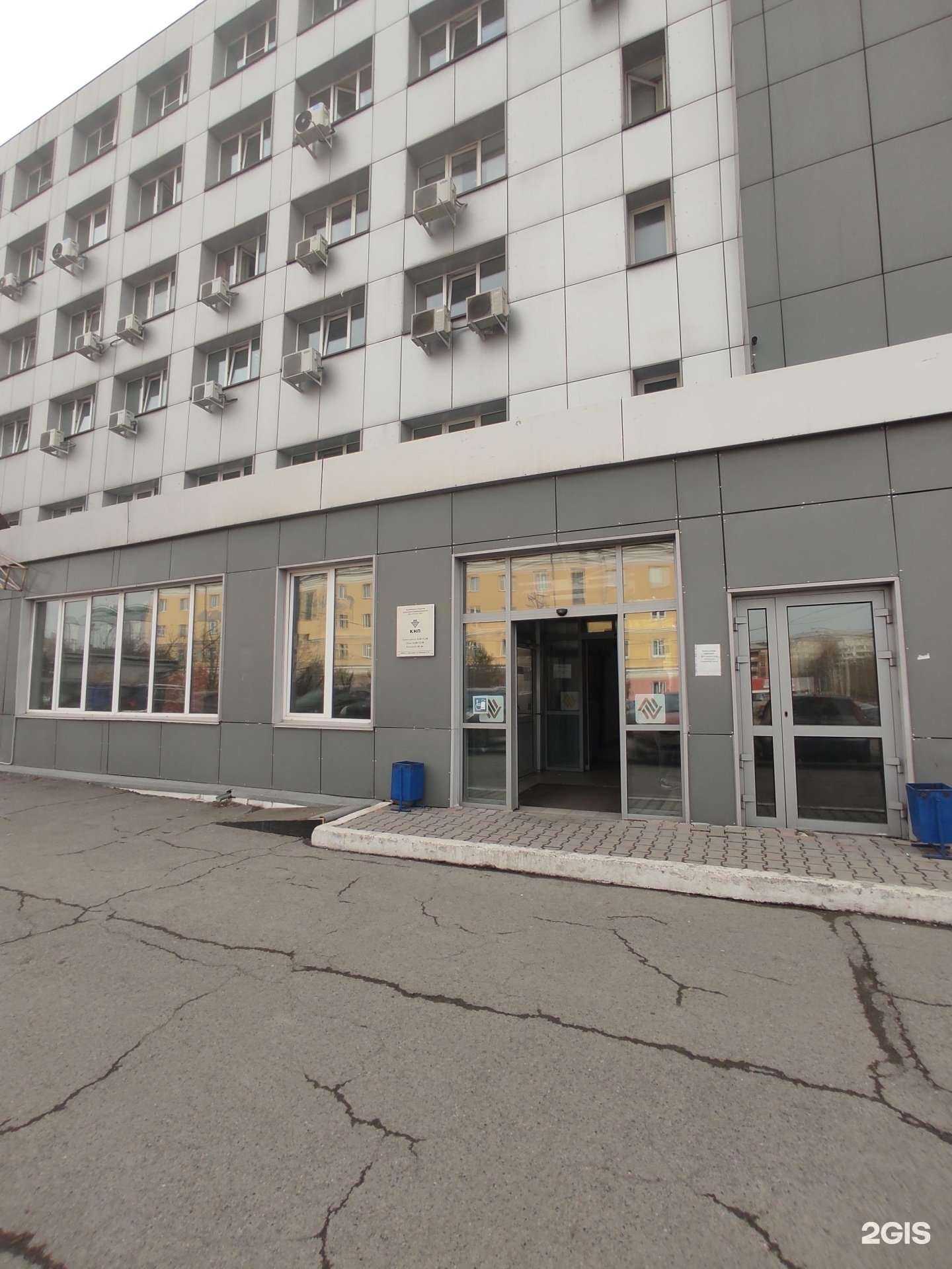 Отзывы на компанию Красноярская водная компания в Красноярске c фото