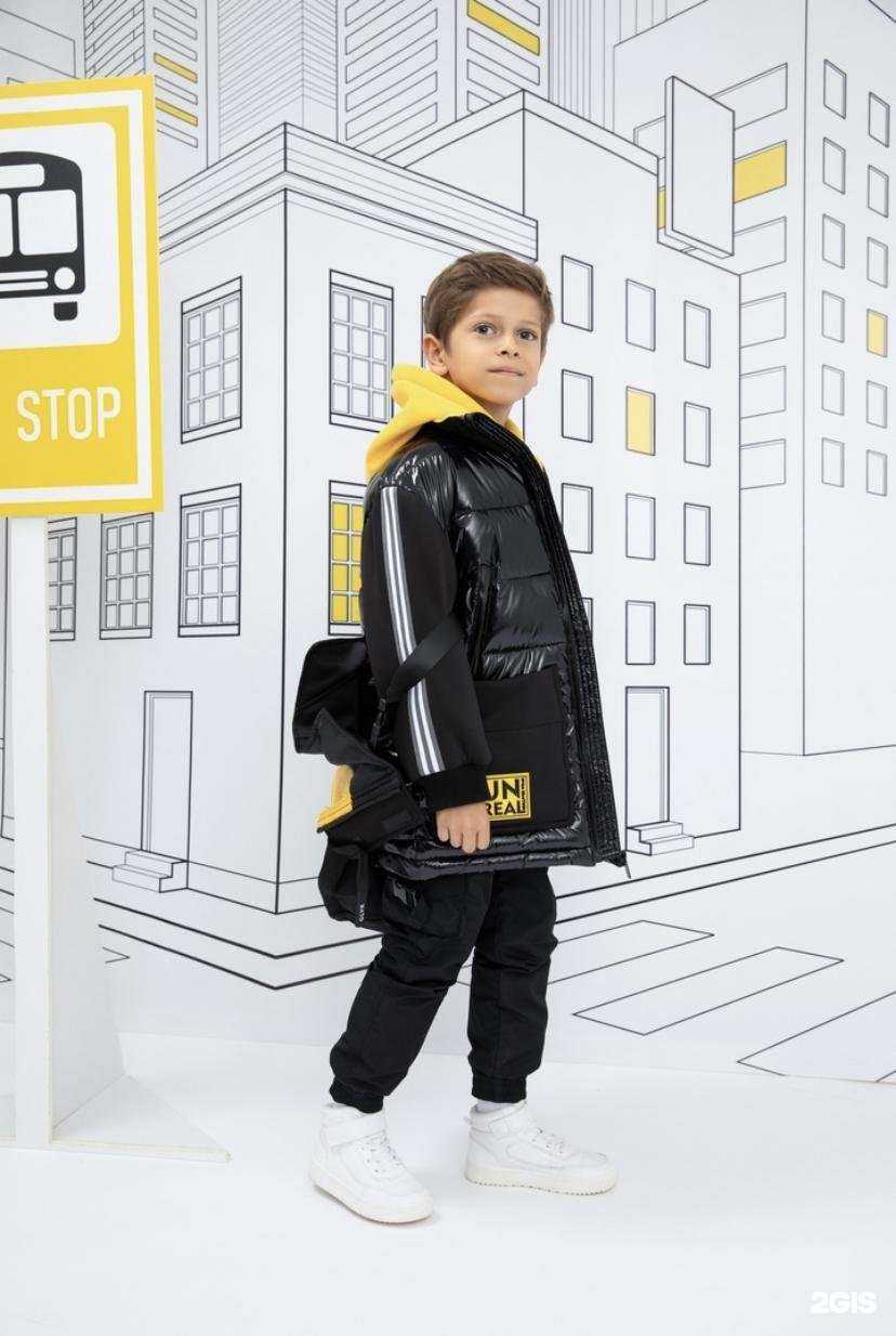 Отзывы на компанию Gulliver в Тамбове c фото