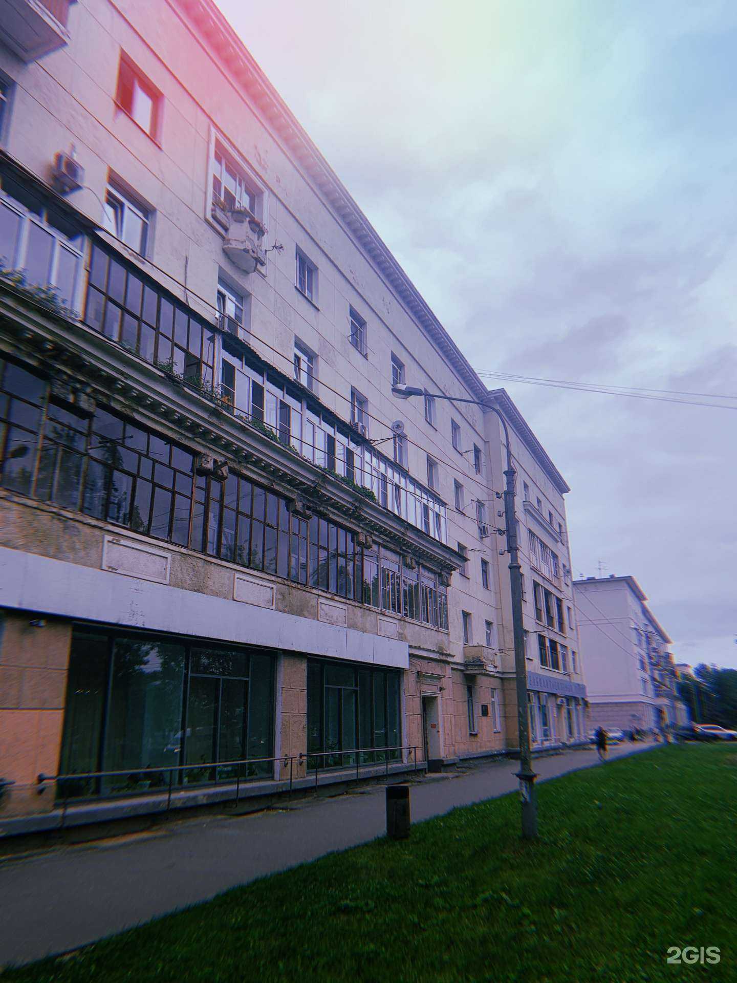 Отзывы на компанию Людмила в Нижнем Новгороде c фото - фотография 2 из 2