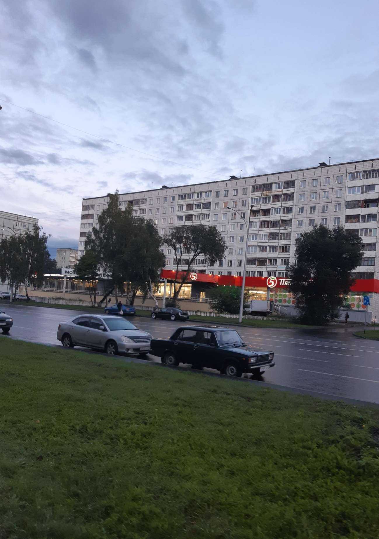 Отзывы на компанию Смешные цены в Кемерове c фото - фотография 2 из 2