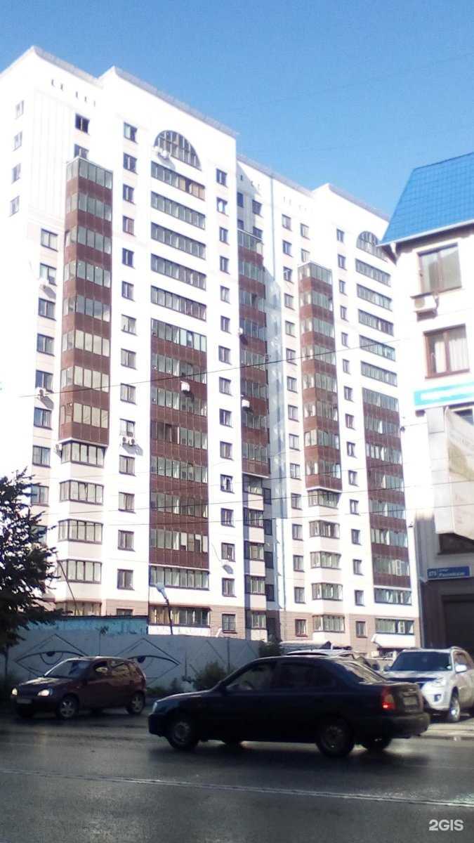 Отзывы на компанию ​Выездная служба химчистки мебели в Челябинске c фото - фотография 2 из 2