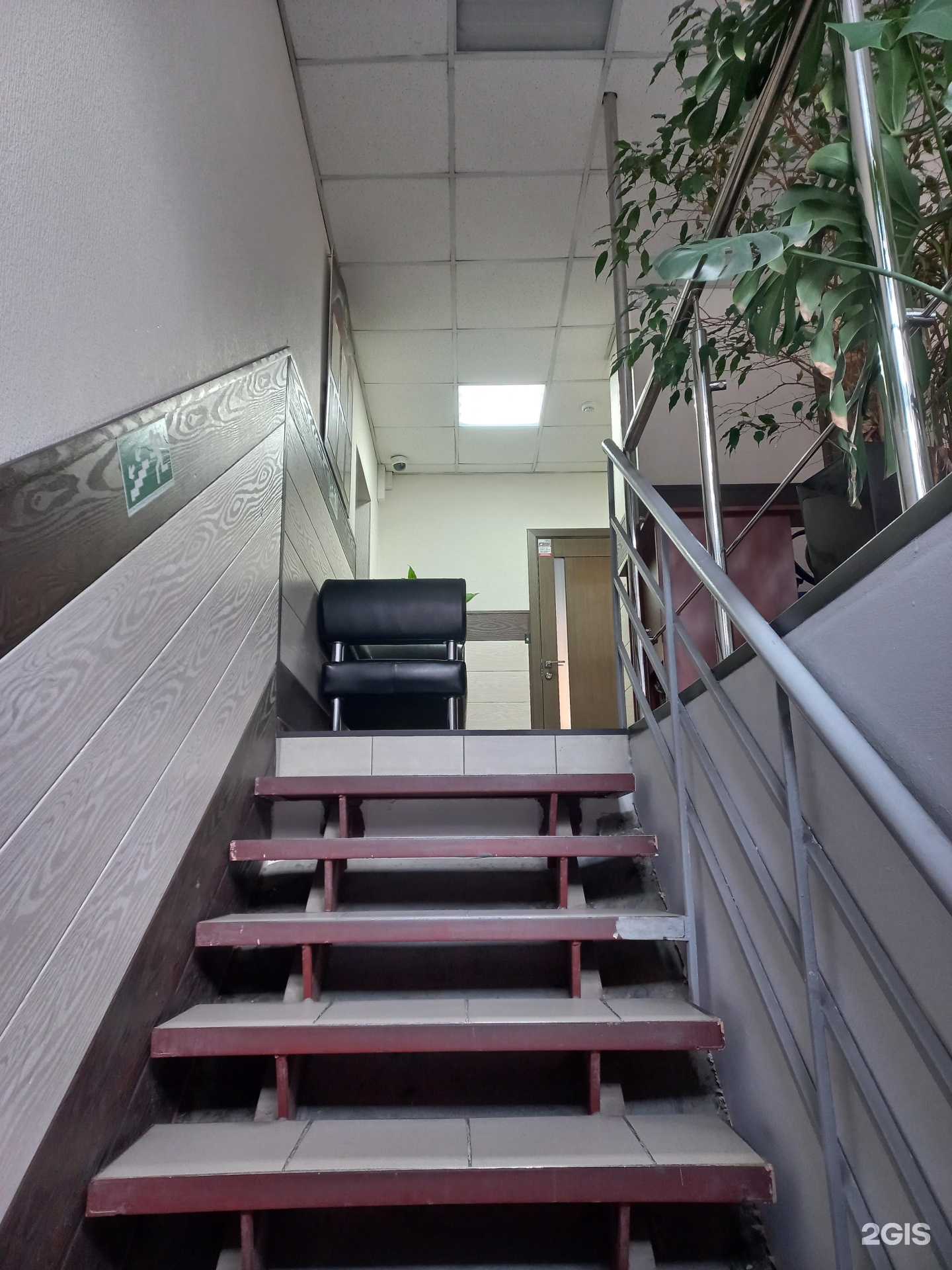 Отзывы на компанию Центр технической экспертизы и оценки в г. Иркутск c фото