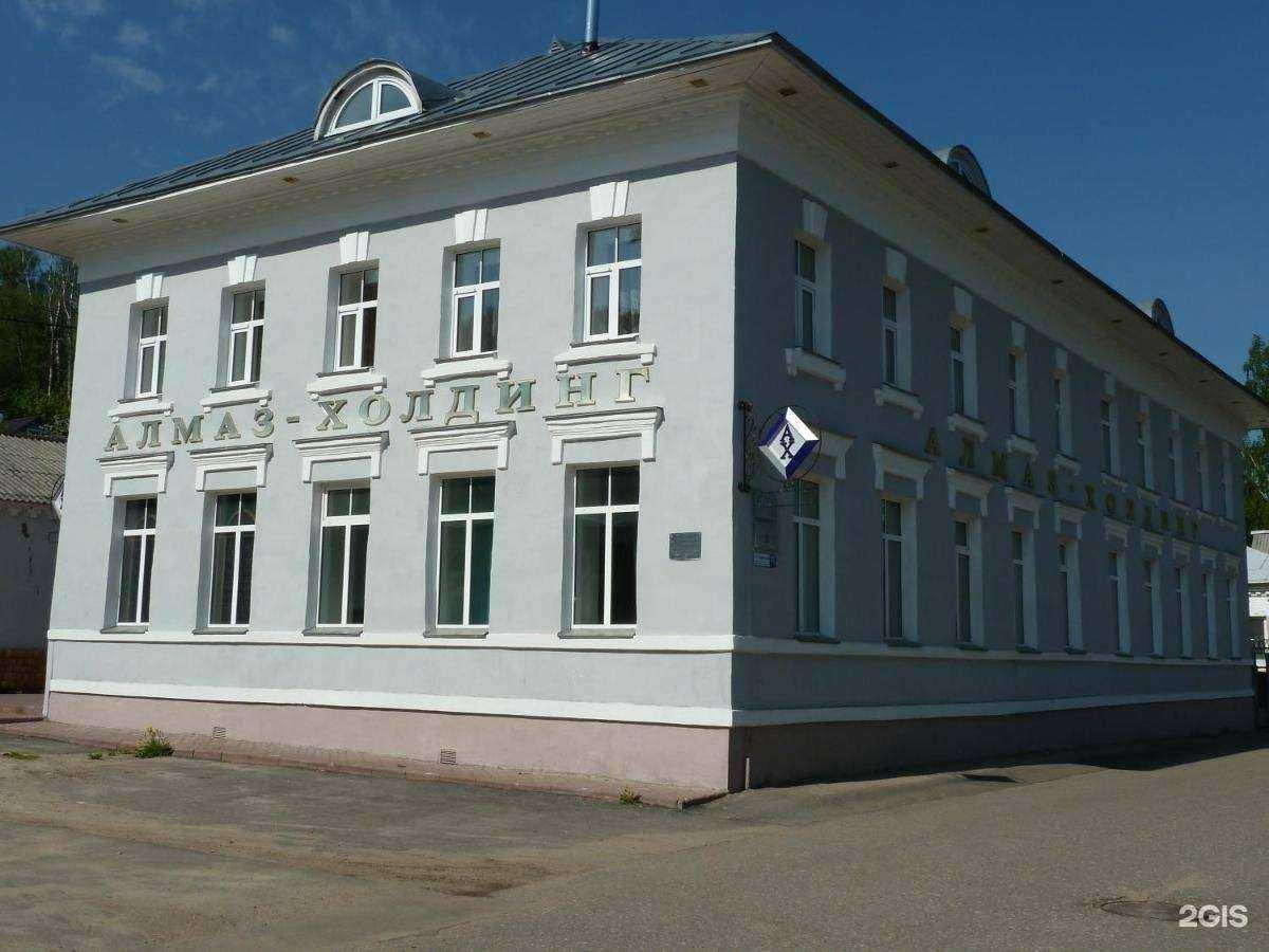 Отзывы на компанию Золотой Плёс в г. Плес c фото