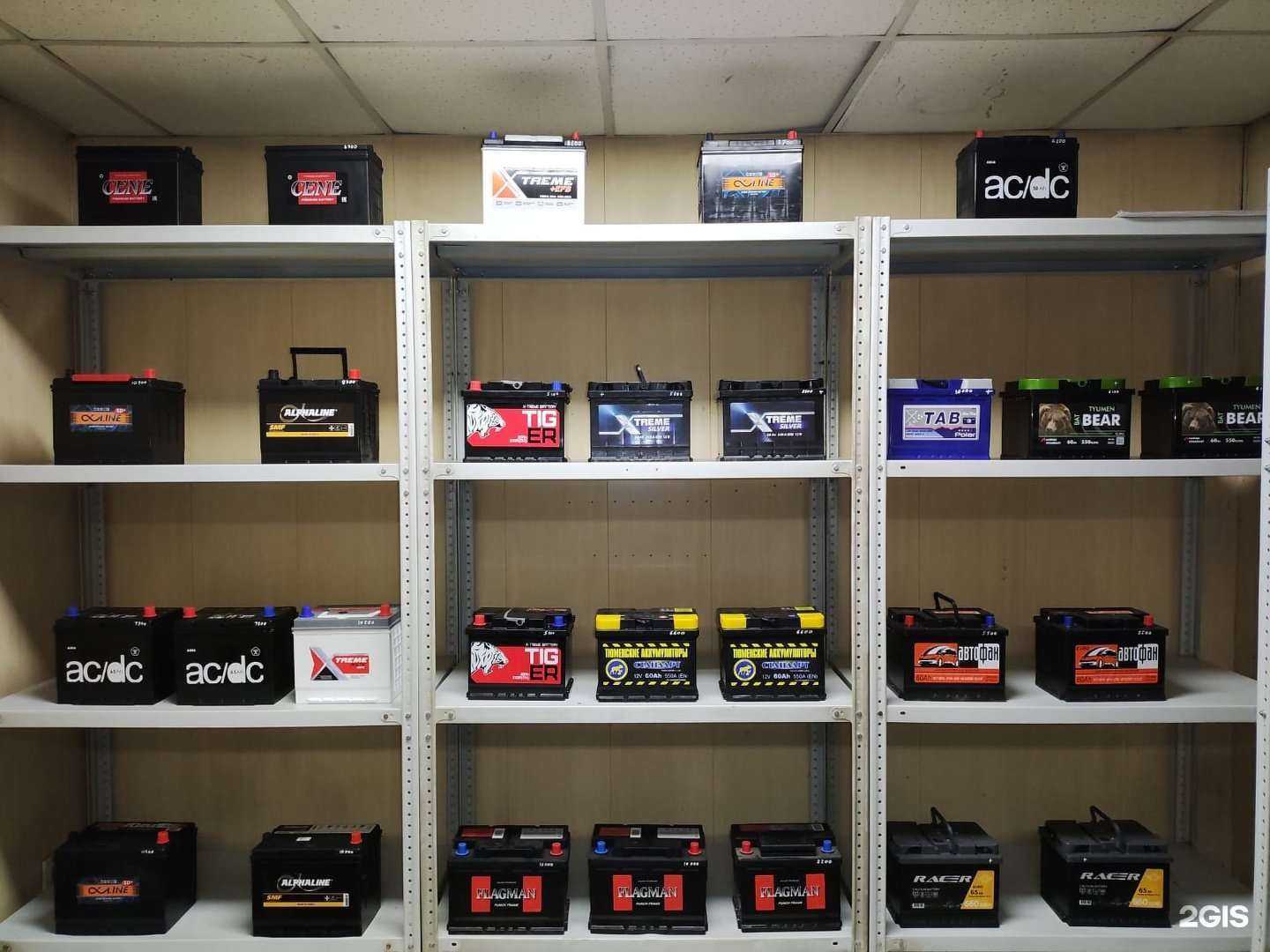 Отзывы на компанию Молния в г. Красноярск c фото