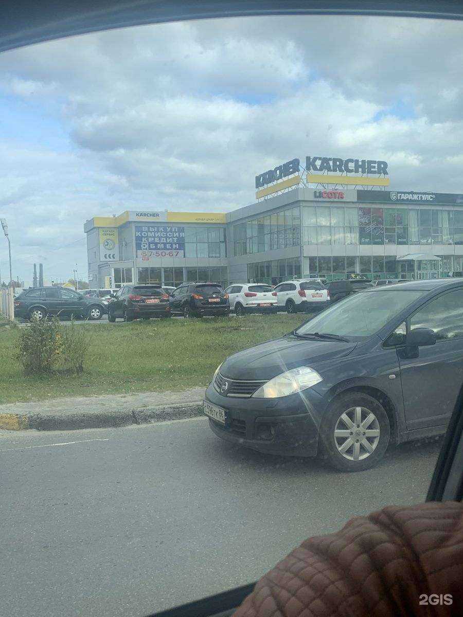 Отзывы на компанию Гарвин в Сургуте c фото - фотография 2 из 2