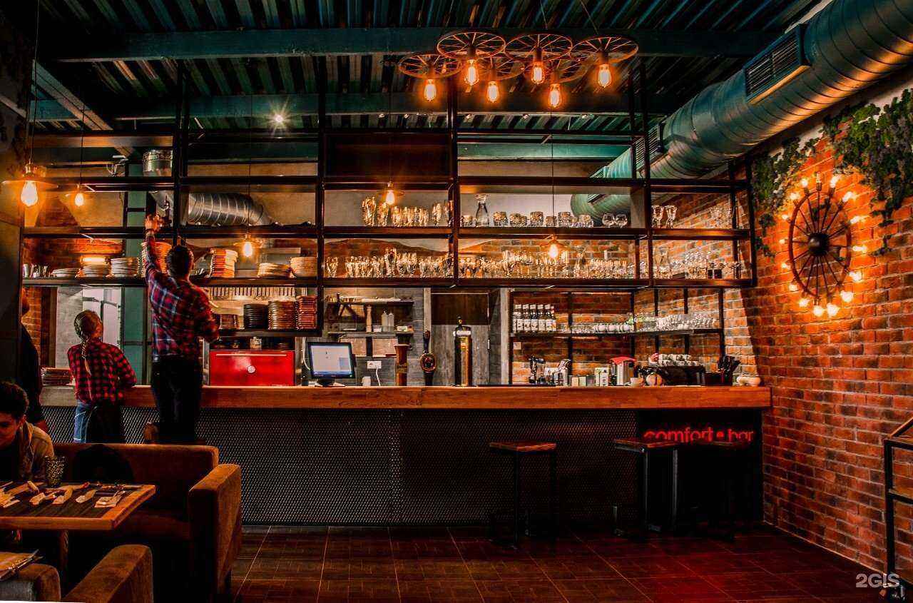 Отзывы на компанию Костер в Твери c фото