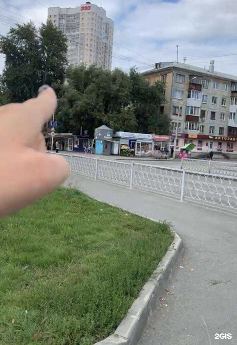 Отзывы на компанию Астрамед-МС в Екатеринбурге c фото