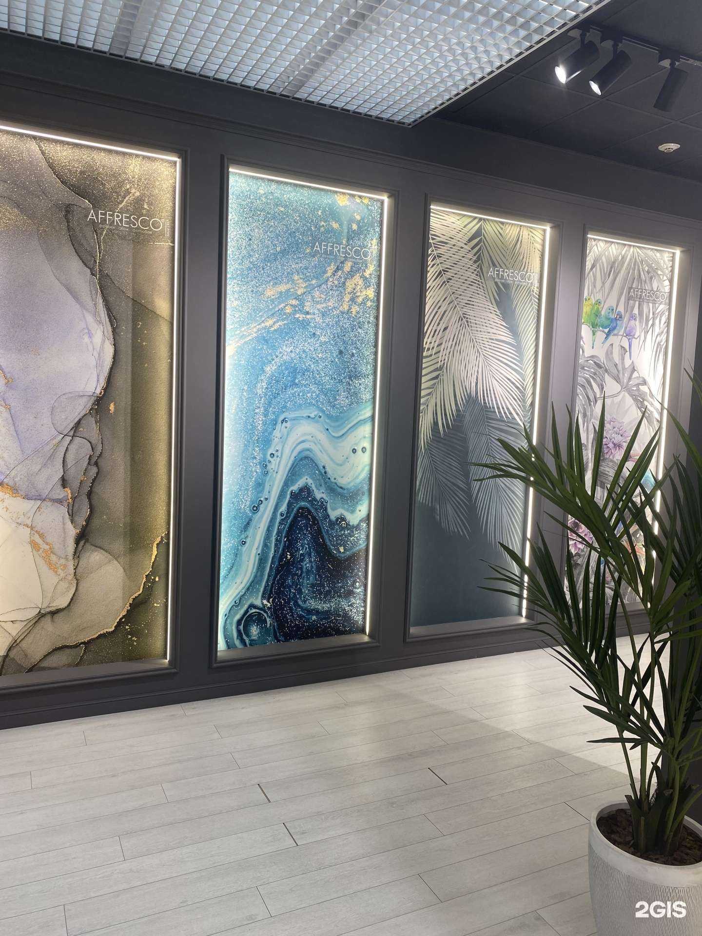 Отзывы на компанию Обоиград в Новосибирске c фото