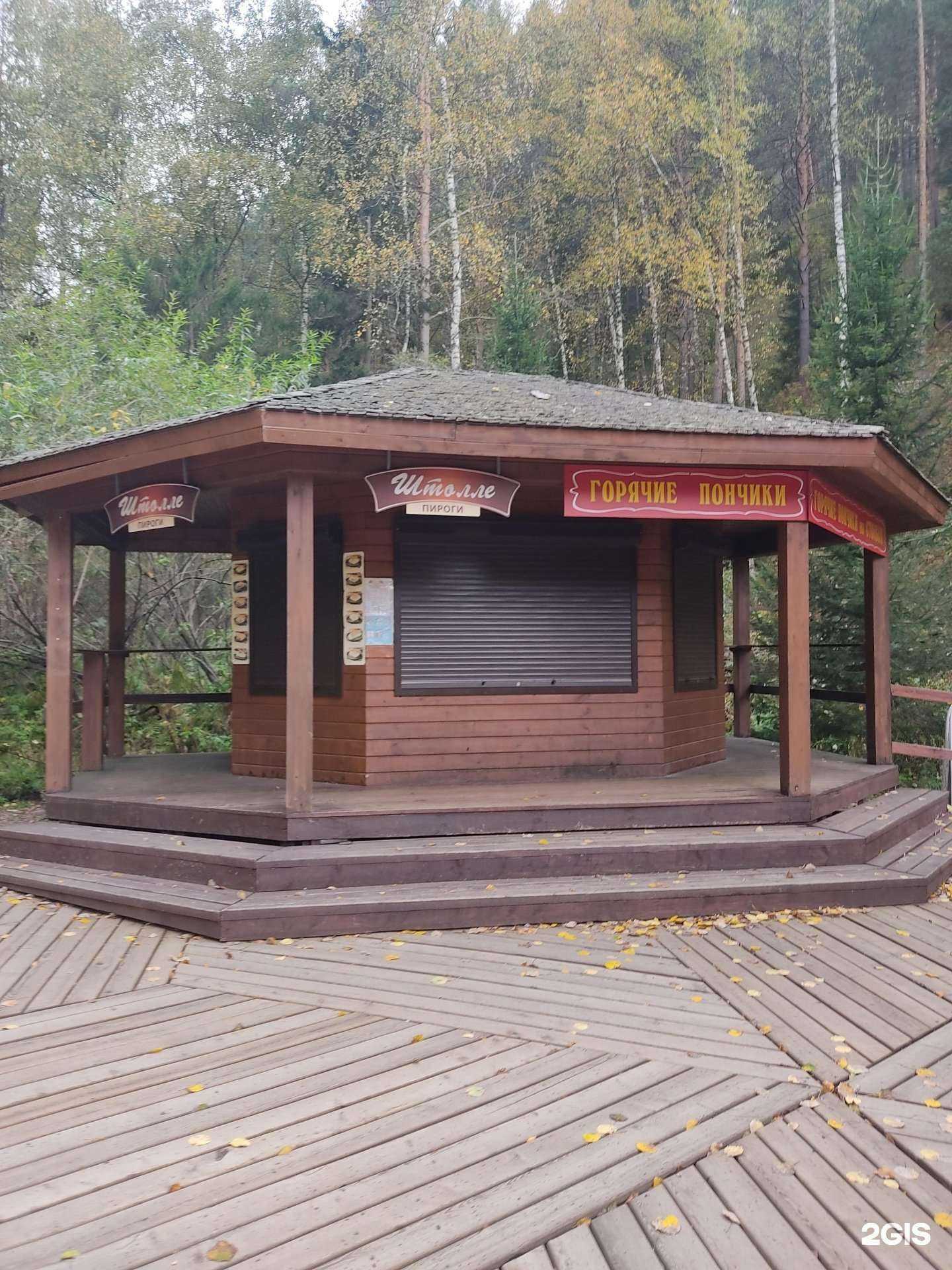 Отзывы на компанию Штолле в Красноярске c фото