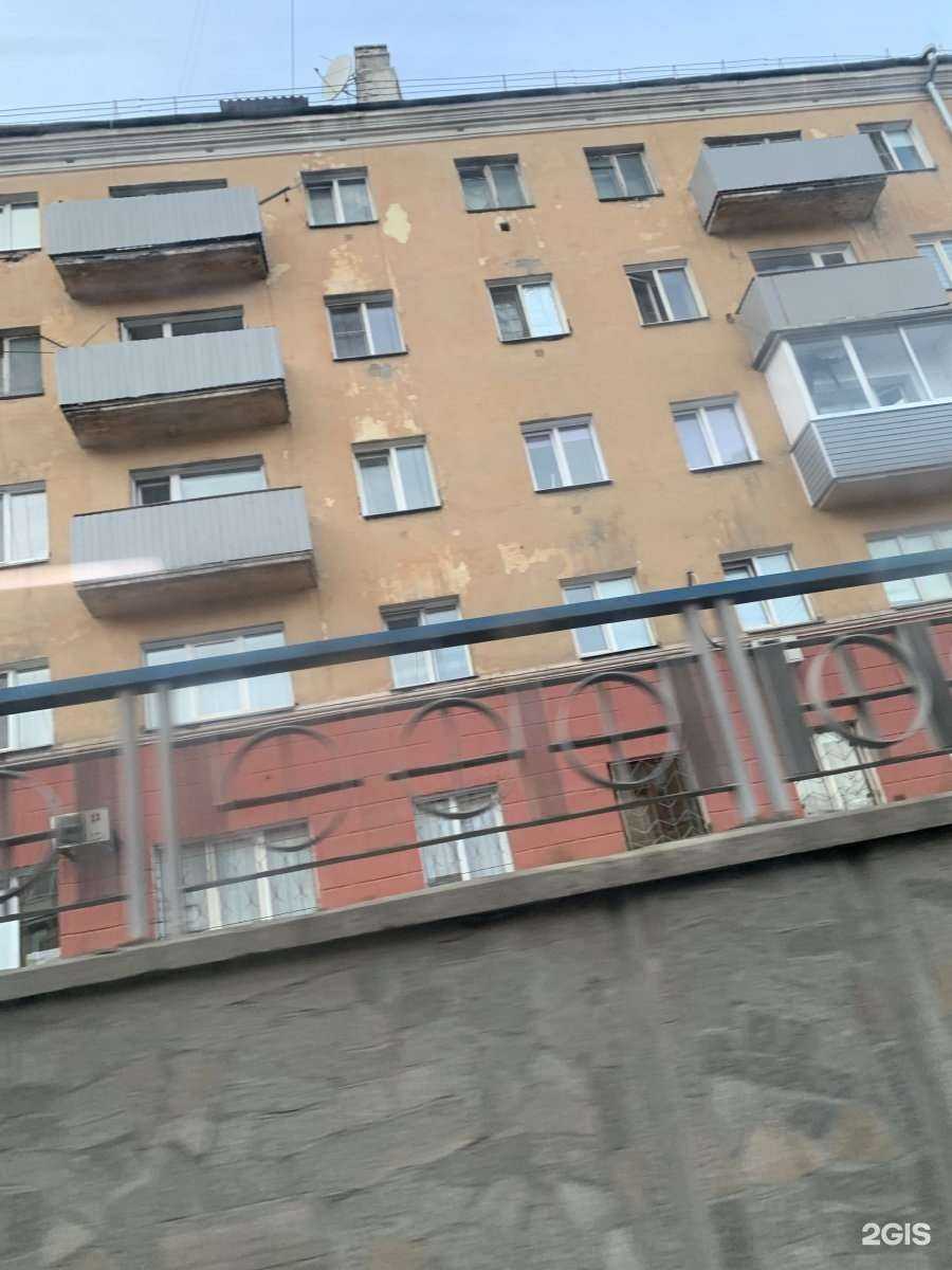 Отзывы на компанию Априори правобережный в Красноярске c фото - фотография 2 из 2