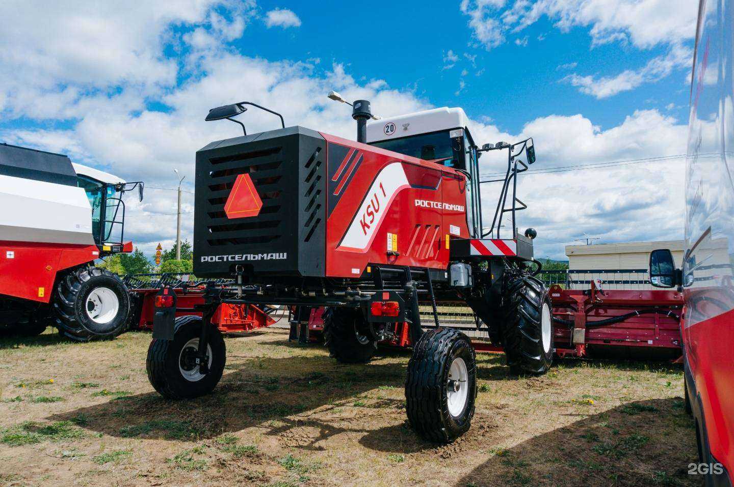 Отзывы на компанию Агромагнум в г. Чита c фото