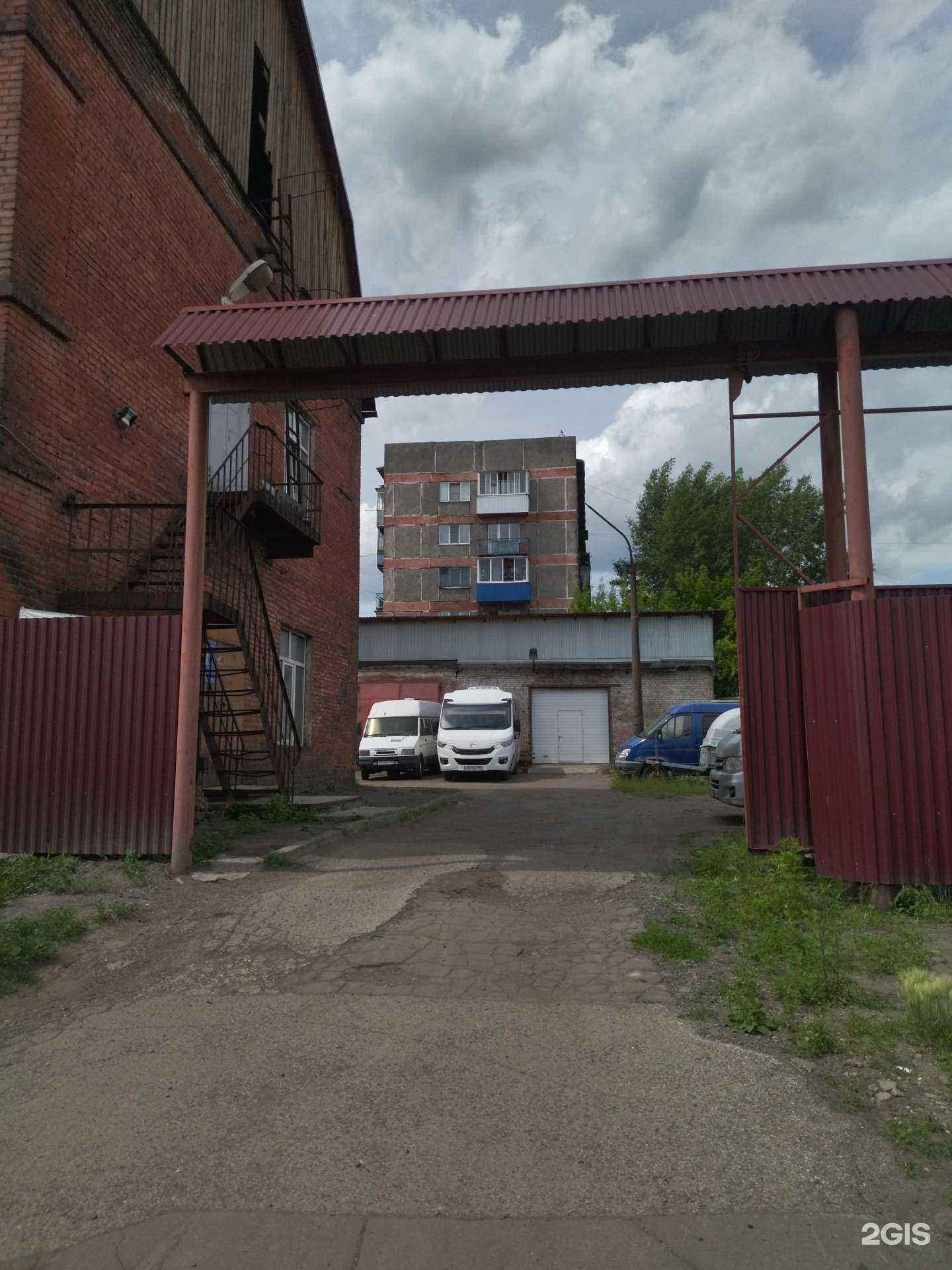 Отзывы на компанию Малый автобусный парк в г. Новокузнецк c фото