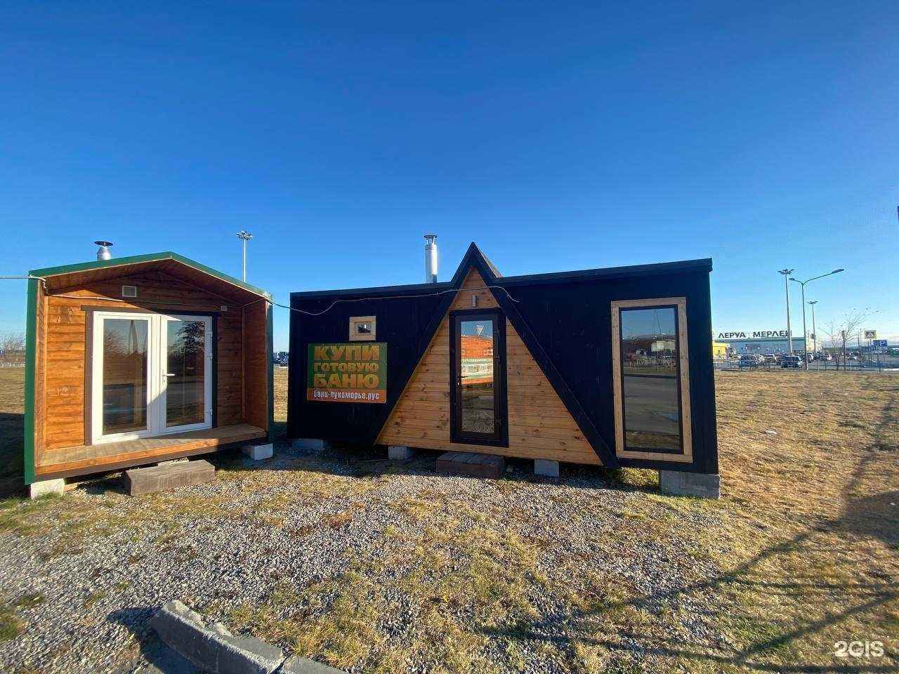 Отзывы на компанию Лукоморье в г. Тюмень c фото