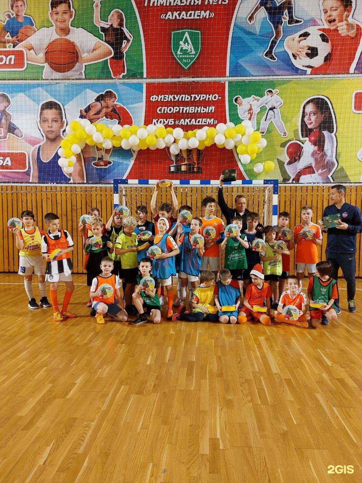 Отзывы на компанию Академ в Красноярске c фото