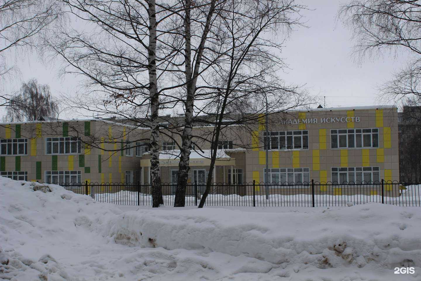 Отзывы на компанию Бастет в г. Чебоксары c фото