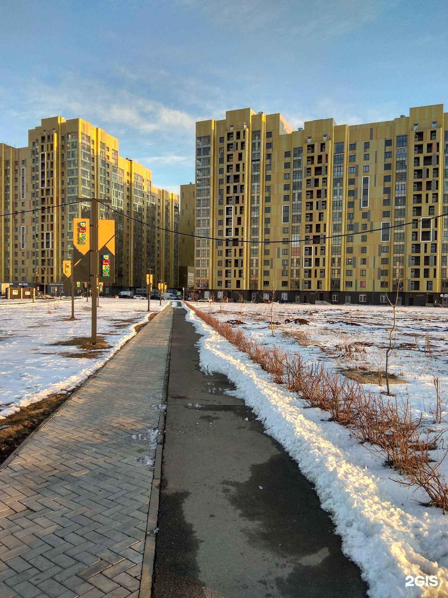 Отзывы на компанию Vera Ilina в Казани c фото - фотография 2 из 2