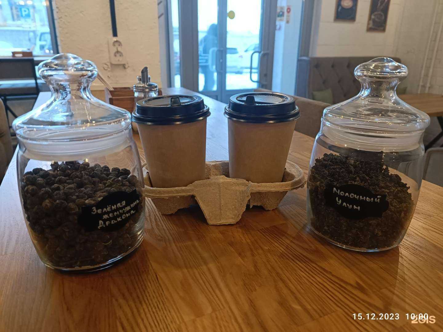 Отзывы на компанию Винтаж в Челябинске c фото