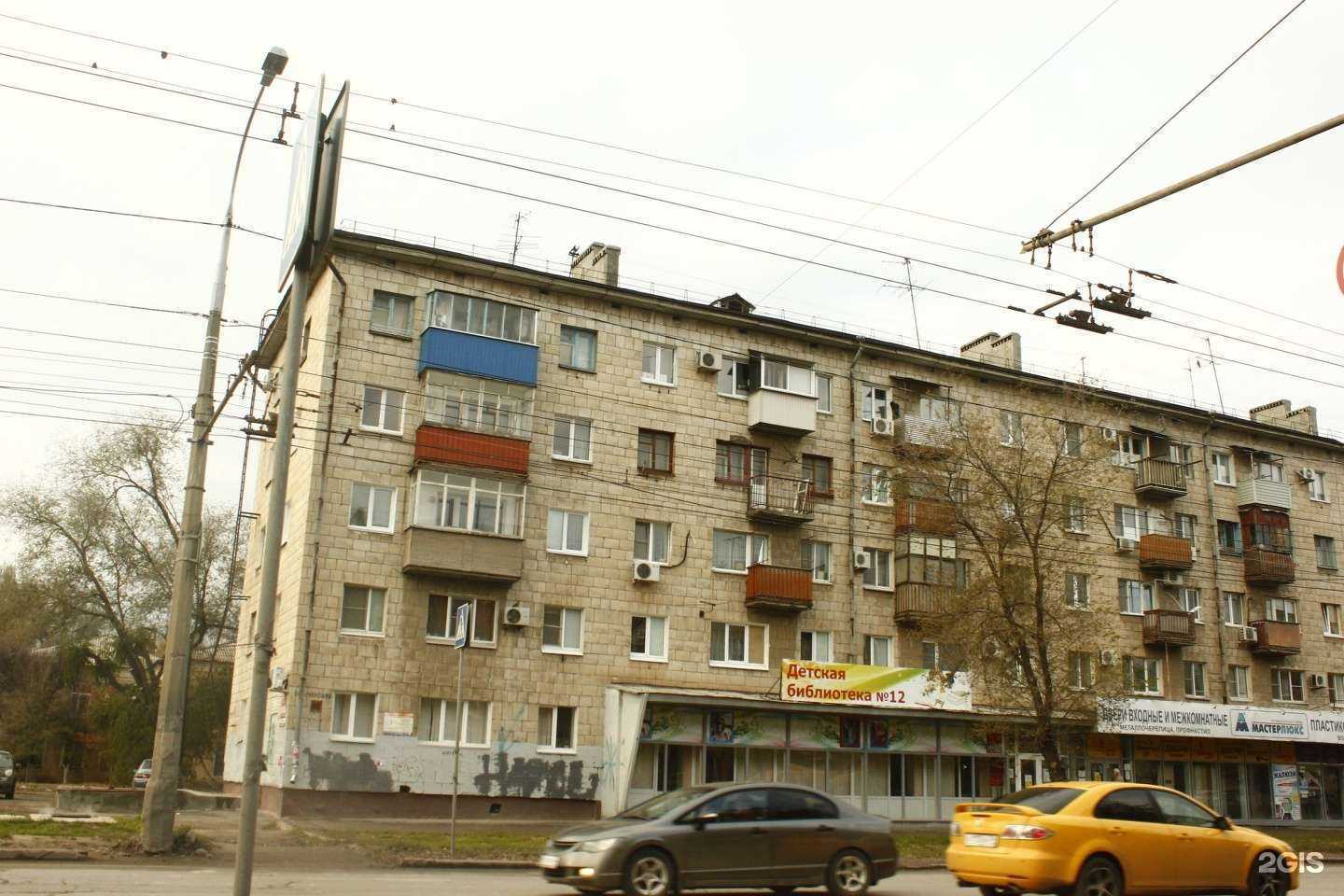 Отзывы на компанию Запчасть34 в Волгограде c фото - фотография 2 из 2