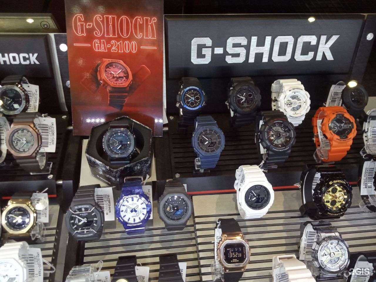 Отзывы на компанию Сasio в Чебоксарах c фото