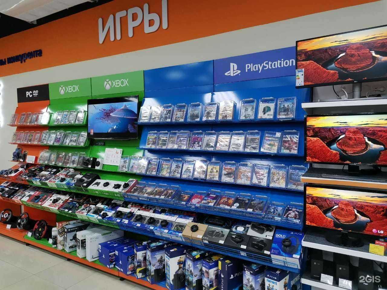 Отзывы на компанию DNS в г. Хасавюрт c фото