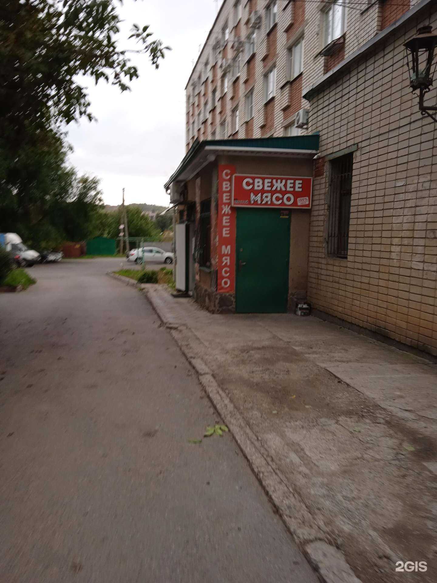 Отзывы на компанию Магазин свежего мяса в Ставрополе c фото