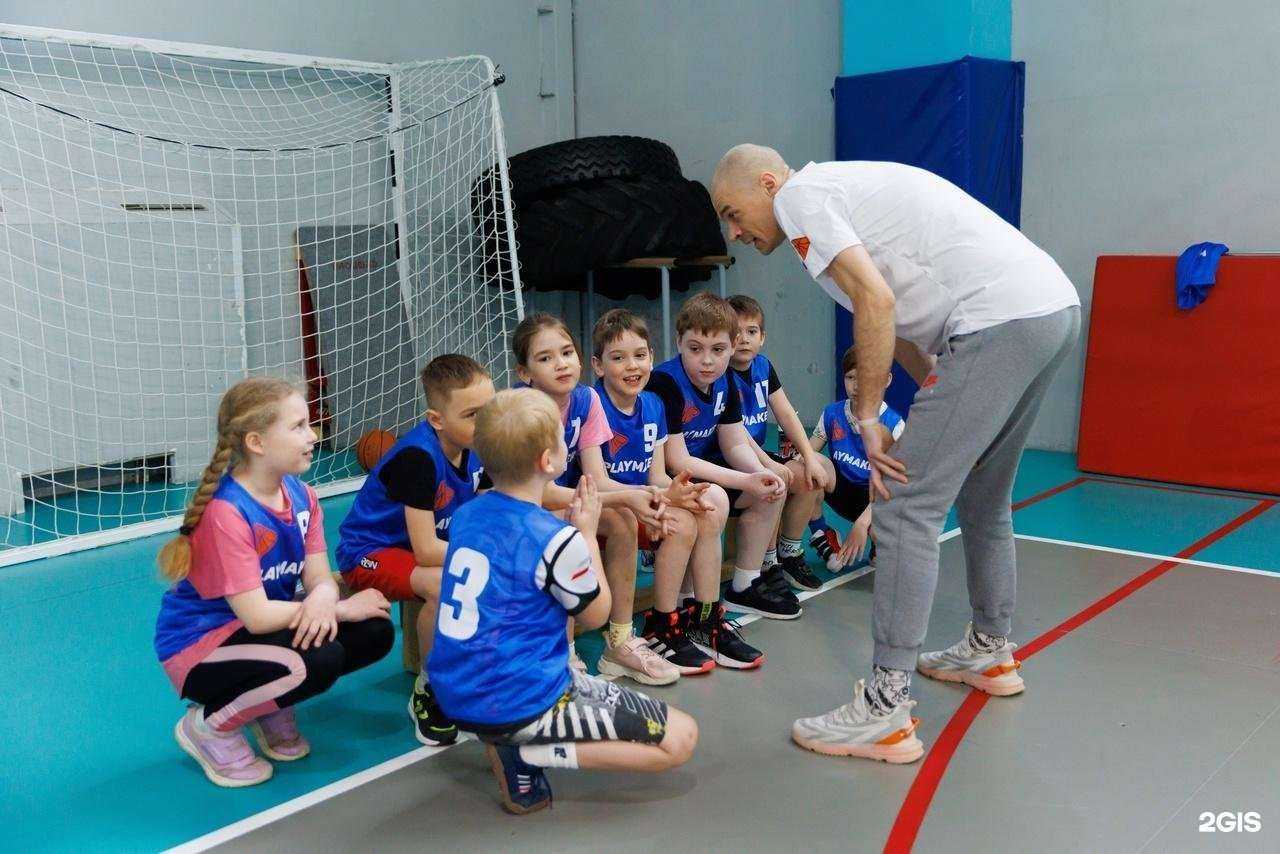 Отзывы на компанию Playmaker в г. Екатеринбург c фото